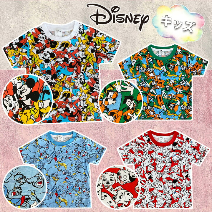 楽天市場】[公式] Disney ディズニー ミッキーマウス＆フレンズ  