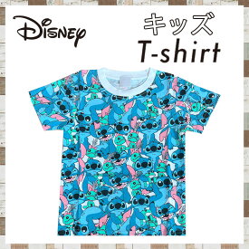 [公式] Disney Pixer ディズニー リロ・アンド・スティッチ パターン Tシャツ キッズ 120サイズ 120cm 総柄 ブルー 青 AWDS5734 スモール・プラネット