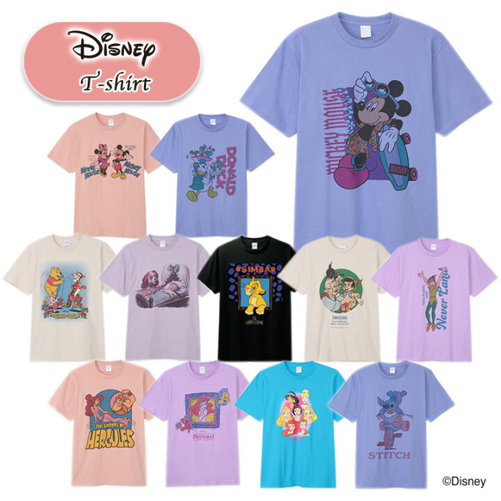 楽天市場】[公式] Disney ディズニー ドナルドダック ドナルド ヘルプ 