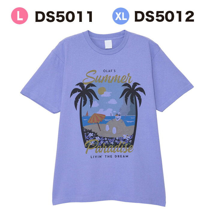 楽天市場】[公式] Disney ディズニー サマーパラダイス ブルー Tシャツ 