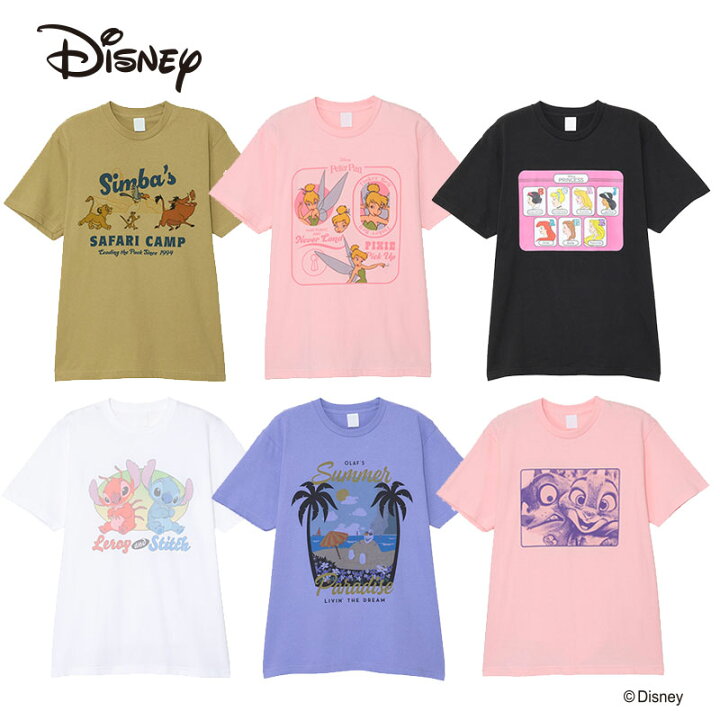楽天市場】[公式] Disney ディズニー サマーパラダイス ブルー Tシャツ  