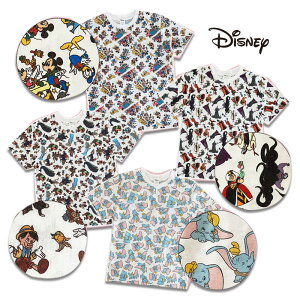 [] Disney fBYj[ ~bL[}EXtY smLI _{ BY p^[ TVc AWDS7156_AWDS7172 X[Evlbg