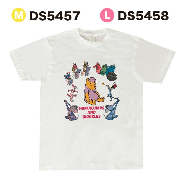 楽天市場】[公式] Disney ディズニー 夢の中 くまのプーさん Tシャツ M 