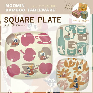 [] MOOMIN [~ g~C t[ pg[ ou[H XNGAv[g M MM2410_MM2412 X[Evlbg  Vv lJCC