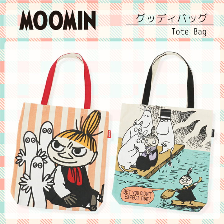 楽天市場】[公式] MOOMIN ムーミン ミイ＆ニョロニョロ 漂流 グッディ 
