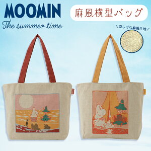 [] MOOMIN [~ The summer time C Lv ^obO MM2370_MM2371 X[Evlbg
