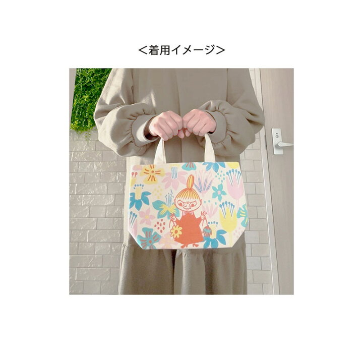 楽天市場】【ポイント10倍☆6/4-6/11 スーパーSALE】[公式] MOOMIN 