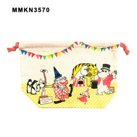 [公式] MOOMIN ムーミン サーカス マチ付巾着 MMKN3570 スモール・プラネット