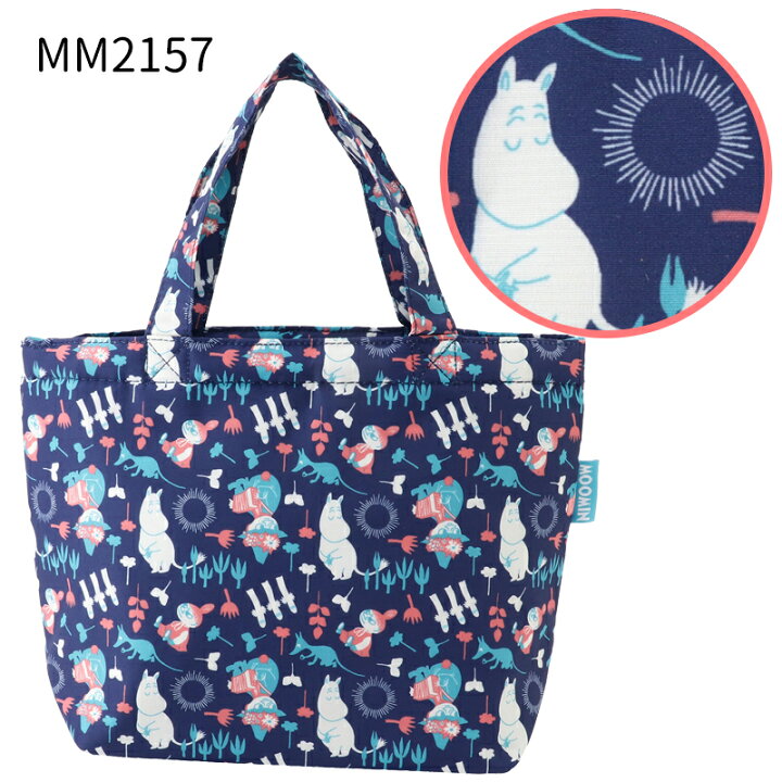 楽天市場】[公式] MOOMIN ムーミン チラシNV リトルミイ ローズ ランチ 