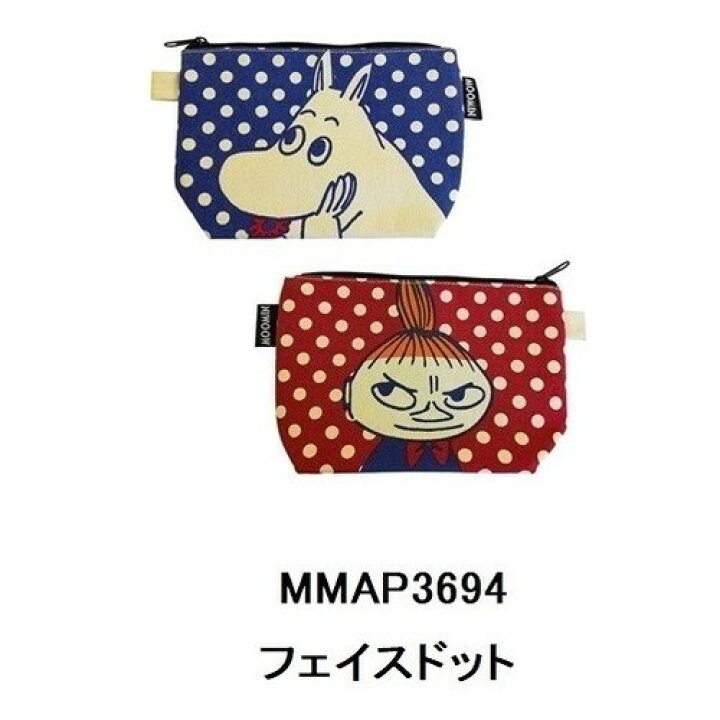 楽天市場】[公式] MOOMIN ムーミン お花畑 リトルミイお花畑 フェイス 