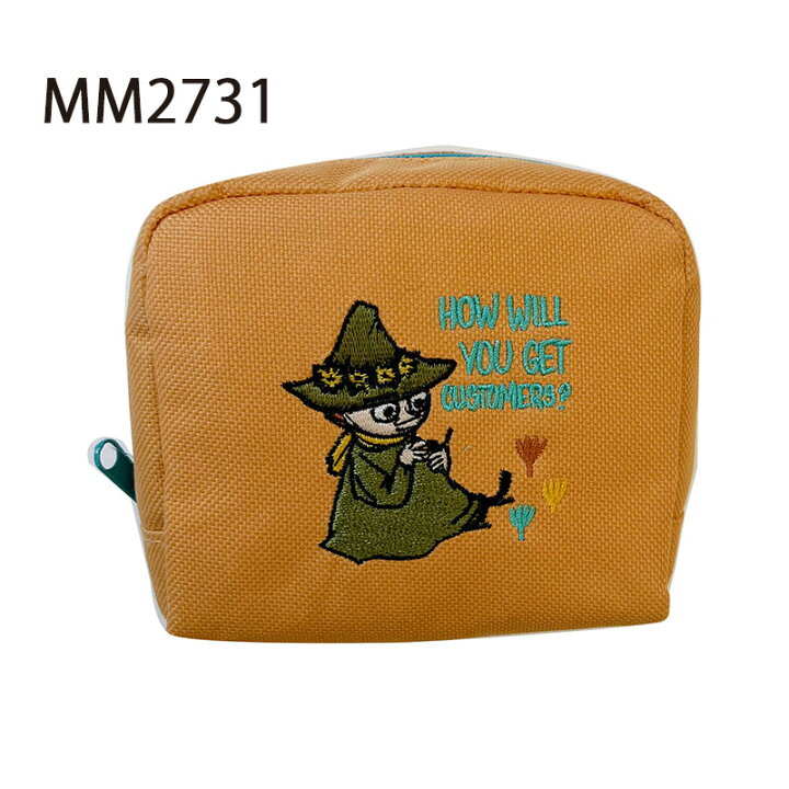 楽天市場】[公式] MOOMIN ムーミン 落とし物 スナフキン考え事 