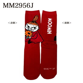 [公式] MOOMIN ムーミン ハイソックス リトルミイ スナフキン おはな カラフル レッド アングリー パープル 23cm〜25cm MM2328J_MM2330J スモール・プラネット かわいい キャラクター おしゃれ