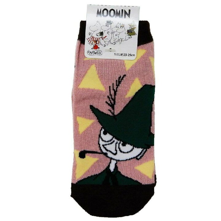 楽天市場 Moomin ムーミン ソックス スナフキン パイプ 23cm 25cm Mmap3227 Kiitos 楽天市場店
