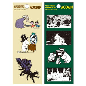 12/4`11X[p[Z[ [] MOOMIN [~ A[g V[ NAV[ MMST855_MMST856 X[Evlbg