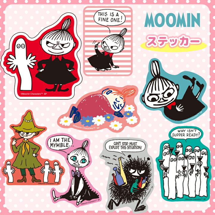 楽天市場 Moomin ムーミン リトルミイ ニョロニョロ リトルミイ ボーダー スマイル おひるね スナフキン ニョロニョロ ミムラ ニョロニョロ スティンキー コミック キャラクターステッカー Mm2221 Mm2228 スモール プラネット Kiitos 楽天市場店