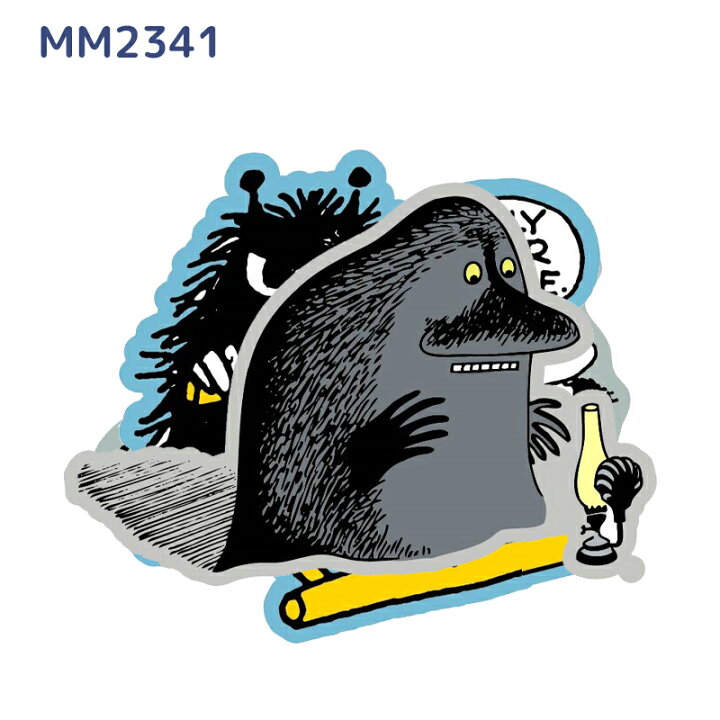 楽天市場】[公式] MOOMIN ムーミン ご先祖様 スティンキー モラン 