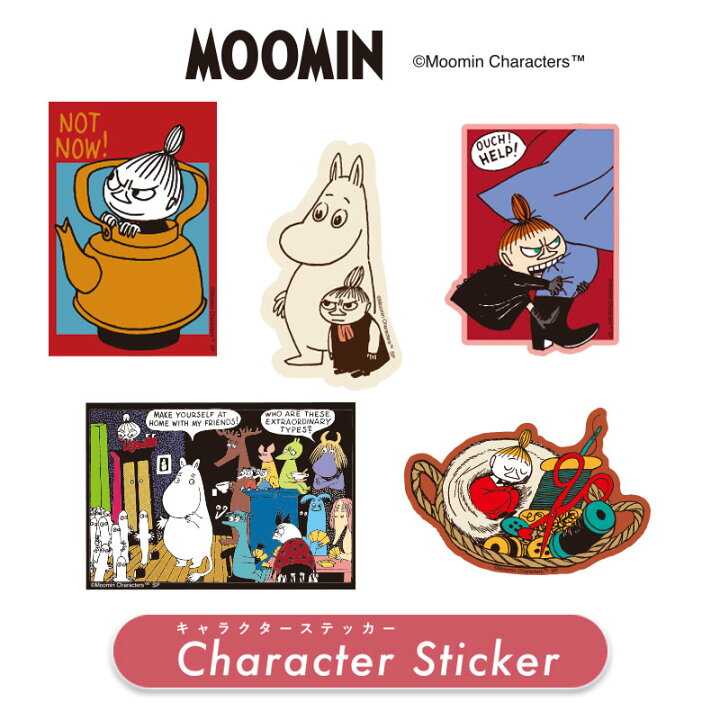 楽天市場】[公式] ムーミン Moomin トーベ・ヤンソン 北欧 トロール 