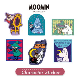 [公式] ムーミン Moomin リトルミイ イス ムーミンおばけ ないしょばなし スナフキン ヘルプ！ リトルミイとおばけ ムーミン 涙 キャラクターステッカー シール MM3035_MM3040 スモール・プラネット ムーミントロール