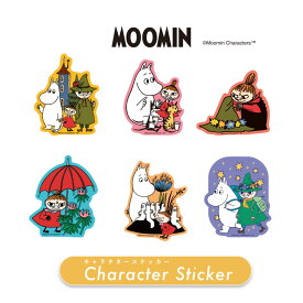 [公式] ムーミン Moomin ムーミンやしきとみんな おしゃべり リトルミイと帽子 リトルミイと傘 ニョロニョロがいっぱい 夜の散歩 キャラクターステッカー シール MM3055_MM3060 スモール・プラネット