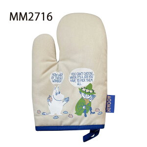 [] MOOMIN [~ ͂ R~bN C ~g MM2714_MM2715_MM2716 X[Evlbg Lb` z[ACe     k pXe ̓ Mtg v[g