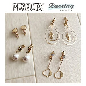 [] PEANUTS s[ibc Xk[s[jbRp[ jbR2way SNhbv SNC CO SNAC3400_SNAC3406 X[Evlbg