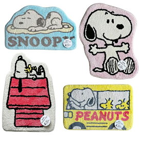 [公式] PEANUTS ピーナッツ にっこり ハウス おやすみ バス インドアマット Lサイズ SNAP3200RT_SNAP3203RT スモール・プラネット