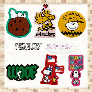 [] PEANUTS s[ibc Xk[s[ NbL[ EbhXgbN `[[uE S 01 h[ibc LN^[XebJ[ SN1007_SN1012 X[Evlbg