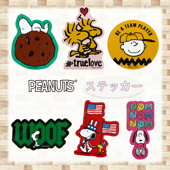 楽天市場 Peanuts ピーナッツ スヌーピー クッキー ウッドストック チャーリーブラウン ロゴ 星条旗01 ドーナッツ キャラクターステッカー Sn1007 Sn1012 Kiitos 楽天市場店