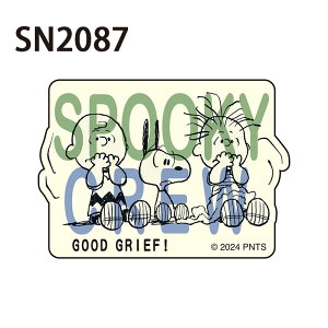 [] PEANUTS s[ibc Xk[s[ XgCN X}C _X SPOOKY LN^[XebJ[ SN2084_SN2087 X[Evlbg V[ n[g ] p\R gNP[X 