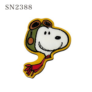 [] PEANUTS s[ibc Xk[s[ tCOG[X tFCX nO т StFCX _CJbg}Olbg SN2388_SN2391 X[Evlbg LN^[rbO}Olbg C