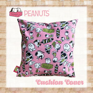 �y�|�C���g10�{��2/19-2/23 ���������}���\���z[����] PEANUTS �s�[�i�b�c �s���N×�O���[�� �N�b�V�����J�o�[ SN1040 �X���[���E�v���l�b�g