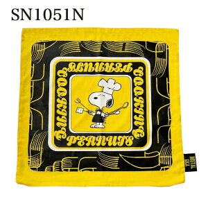 �y�|�C���g10�{��2/19-2/23 ���������}���\���z[����] PEANUTS �s�[�i�b�c �m�X�^���W�J �X�k�[�s�[ �N�b�V�����J�o�[ SN1050N_SN1054N �X���[���E�v���l�b�g �I�����W �C�G���[ �p�[�v�� �O���[�� ��