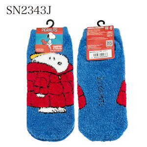 [] PEANUTS s[ibc Xk[s[ C SN2343J_SN2346J X[Evlbg LN^[ ~  ₦΍ ₦ Mtg v[g   ӂӂ lC \b