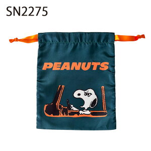 [] PEANUTS s[ibc Xk[s[ hCu {В SN2275_SN2276 X[Evlbg В |[` 킢  LN^[ SNOOPY EbhXgbN