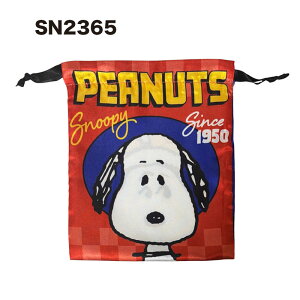 [] PEANUTS s[ibc Xk[s[  tFCX ACXN[ {В SN2364_SN2366 X[Evlbg В |[` 킢  LN^[ SNOOPY