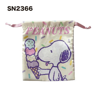 [] PEANUTS s[ibc Xk[s[  tFCX ACXN[ {В SN2364_SN2366 X[Evlbg В |[` 킢  LN^[ SNOOPY