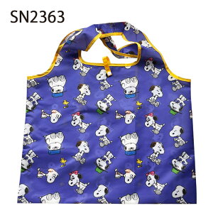 12/4`11X[p[Z[ [] PEANUTS s[ibc Xk[s[ tFCX NbL[ sU ݂ 邭VbsOobO SN2360_SN2363 X[Evlbg LN^[ SNOOPY EbhXgb