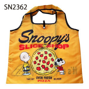 [] PEANUTS s[ibc Xk[s[ tFCX NbL[ sU ݂ 邭VbsOobO SN2360_SN2363 X[Evlbg LN^[ SNOOPY EbhXgbN It AfB Xp