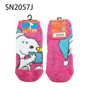 [] PEANUTS s[ibc Xk[s[ C Ђ ݕ v[g ЂƋx SN2055J_SN2058J X[Evlbg LN^[ ~  ₦΍ ₦ Mtg v[g 