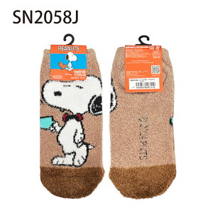 [] PEANUTS s[ibc Xk[s[ C Ђ ݕ v[g ЂƋx SN2055J_SN2058J X[Evlbg LN^[ ~  ₦΍ ₦ Mtg v[g 