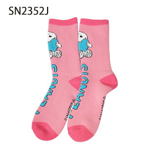 [] PEANUTS s[ibc Xk[s[ g n[g Xm[ Jt ۂۂ[\bNX SN2351J_SN2354J X[Evlbg 23~25cm fB[X ~  ₦΍ ₦