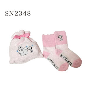 12/4`11X[p[Z[ [] PEANUTS s[ibc Xk[s[ Ⴞ C  CinВ SN2347_SN2350 X[Evlbg ~  ₦΍ ₦ SNOOPY NX}X Mtg 