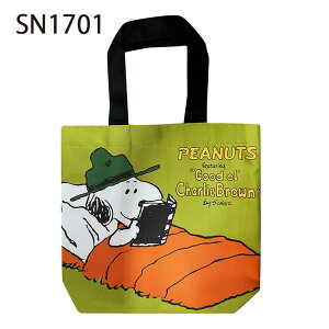 [����] PEANUTS �s�[�i�b�c �X�k�[�s�[ �L�����v �݂�Ȃł��� �{ �R���[���o�b�O SN1701_SN1703 �X���[���E�v���l�b�g