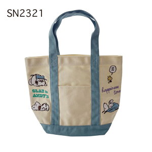 [] PEANUTS s[ibc Xk[s[ snack time nap time hJg[gobO SN2320_SN2321 X[Evlbg LN^[ SNOOPY EbhXgbN It AfB Tote bag