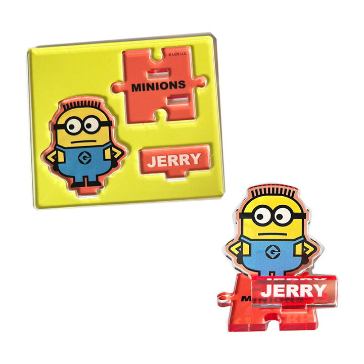 楽天市場】[公式] POPUPストア商品☆ MINIONS ミニオンズ ミニオン 