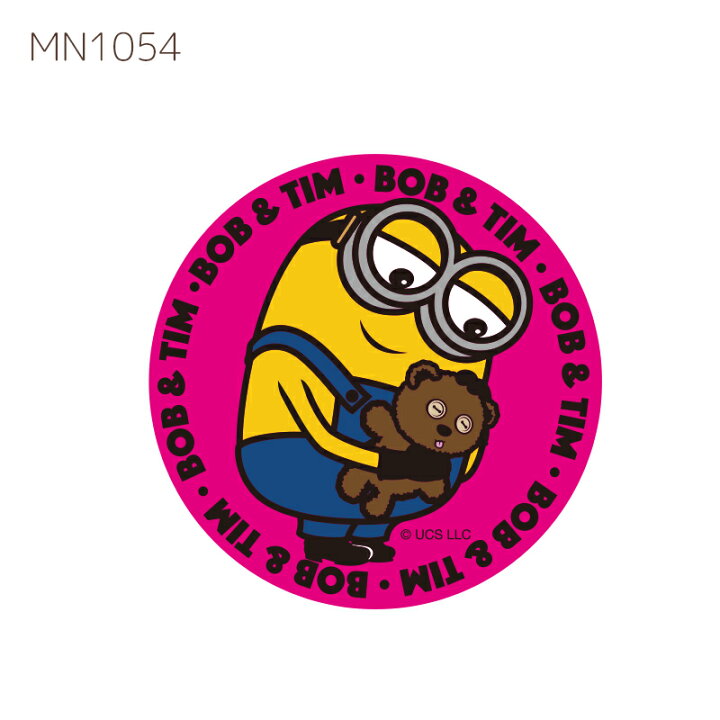 楽天市場 Minions ミニオンズ ボブアイコン ボブ サークル キャラクターステッカー Mn1053 Mn1054 スモール プラネット Kiitos 楽天市場店