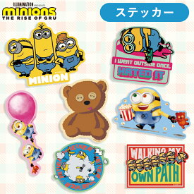 [公式] MINIONS ミニオンズ トリオ ゲーム ティム ポップコーン 風船 なかよし？ 一列 キャラクターステッカー MN1270_MN1276 スモール・プラネット