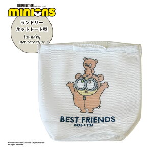 yBF |Cg10{ vGg[ ~11/27 1:59z[] POPUPXgAiMINIONS ~jIY ~jI2 h[lbgg[g^ MN1421PP X[Evlbg zCg  lC  lbg