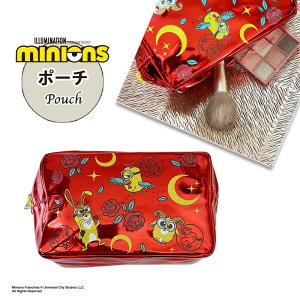 12/4`11X[p[Z[ [] POPUPXgAiMINIONS ~jIY ~jI2 Jt[ XNGA|[` MN1400PP X[Evlbg bh  v[g NX}X CN|[` 