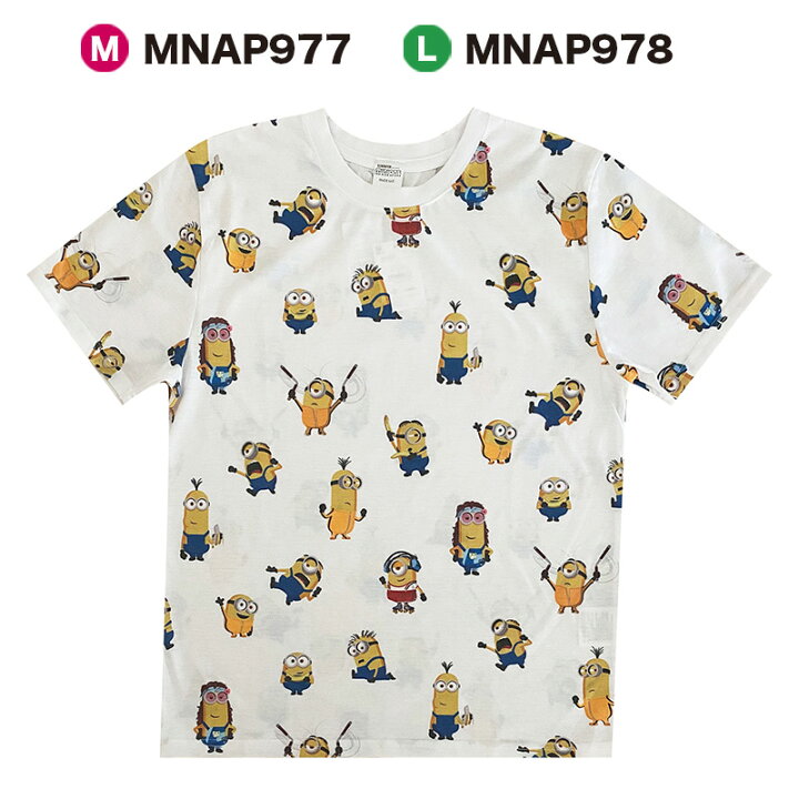 楽天市場 Sale 30 Off Minions ミニオンズ コスチューム パターン ｔシャツ Mnap977 Mnap978 スモール プラネット Kiitos 楽天市場店